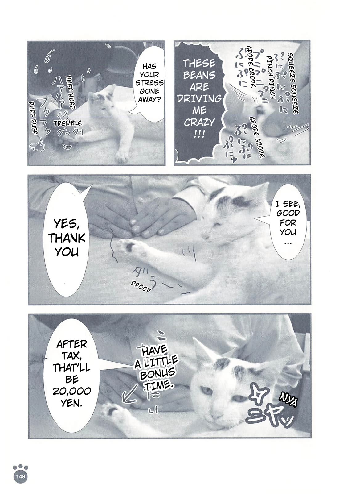Delinquent President Rena Chapter 30 page 4 - Chapter 30: Squishy Toes