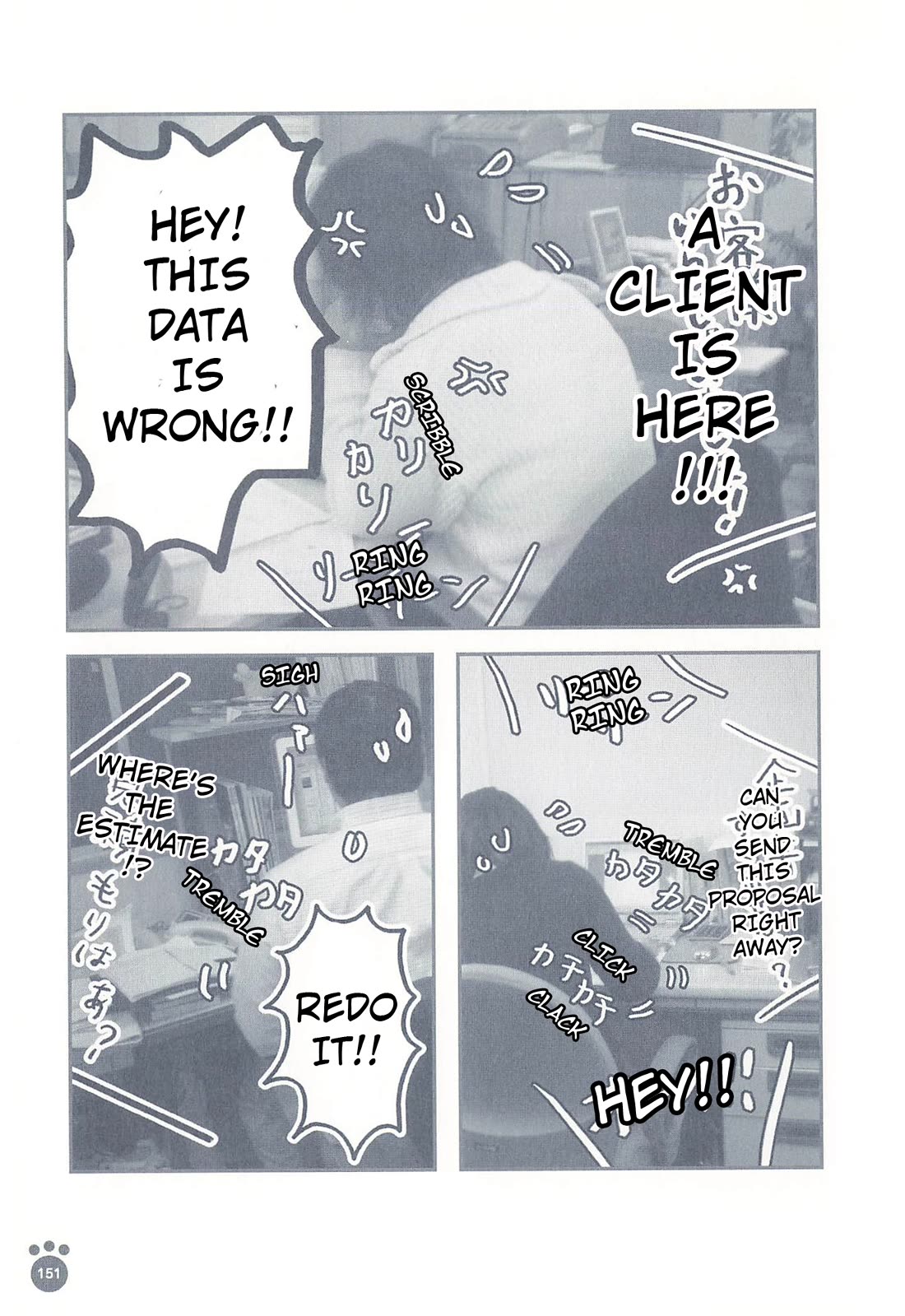 Delinquent President Rena Chapter 31 page 2 - Chapter 31: Battlefield