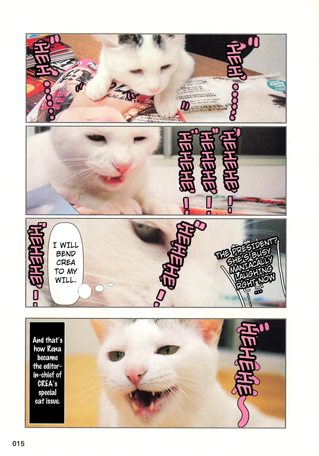 Delinquent President Rena Chapter 32 page 11 - Chapter 32: The legend began with one phone call...