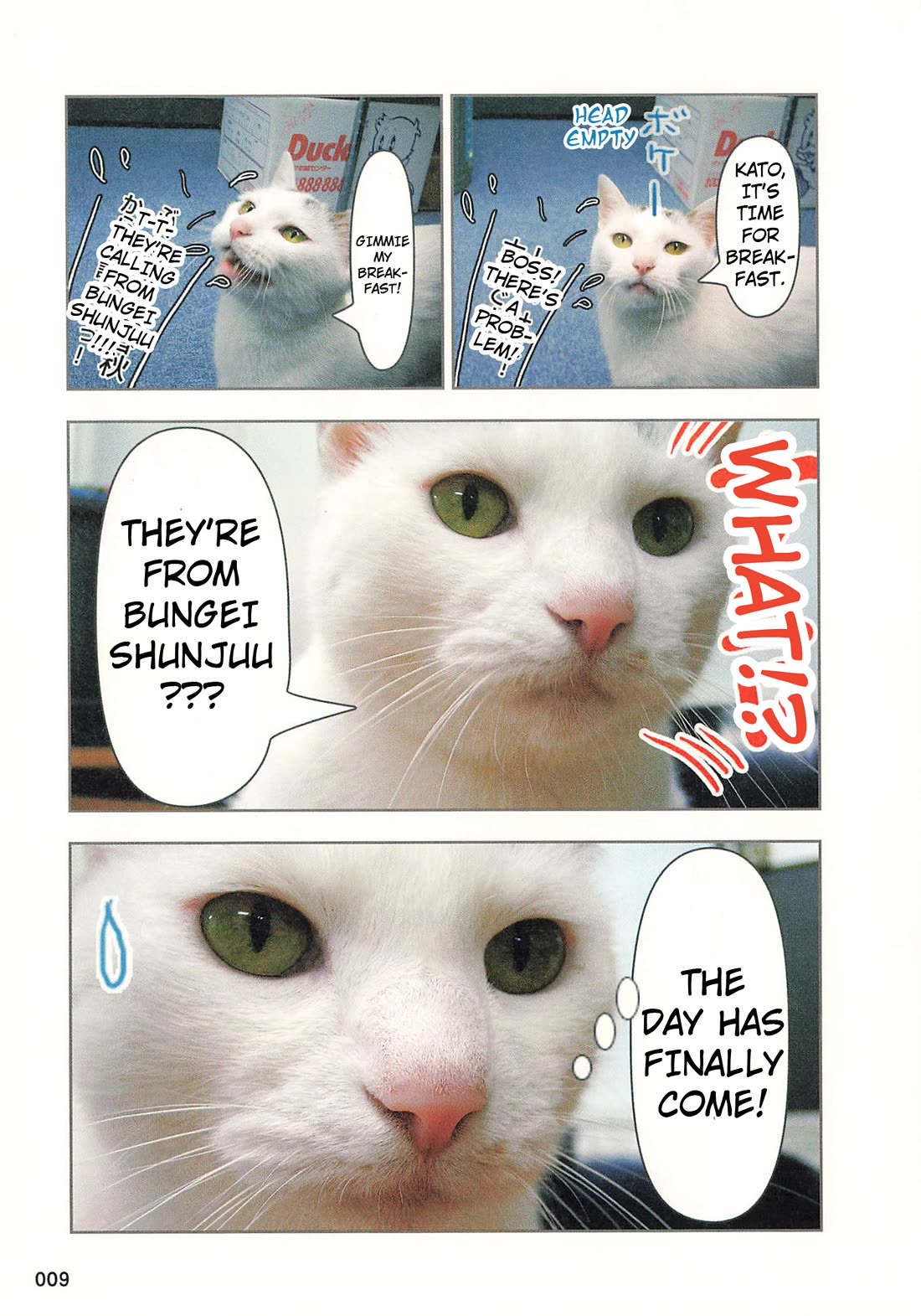 Delinquent President Rena Chapter 32 page 5 - Chapter 32: The legend began with one phone call...