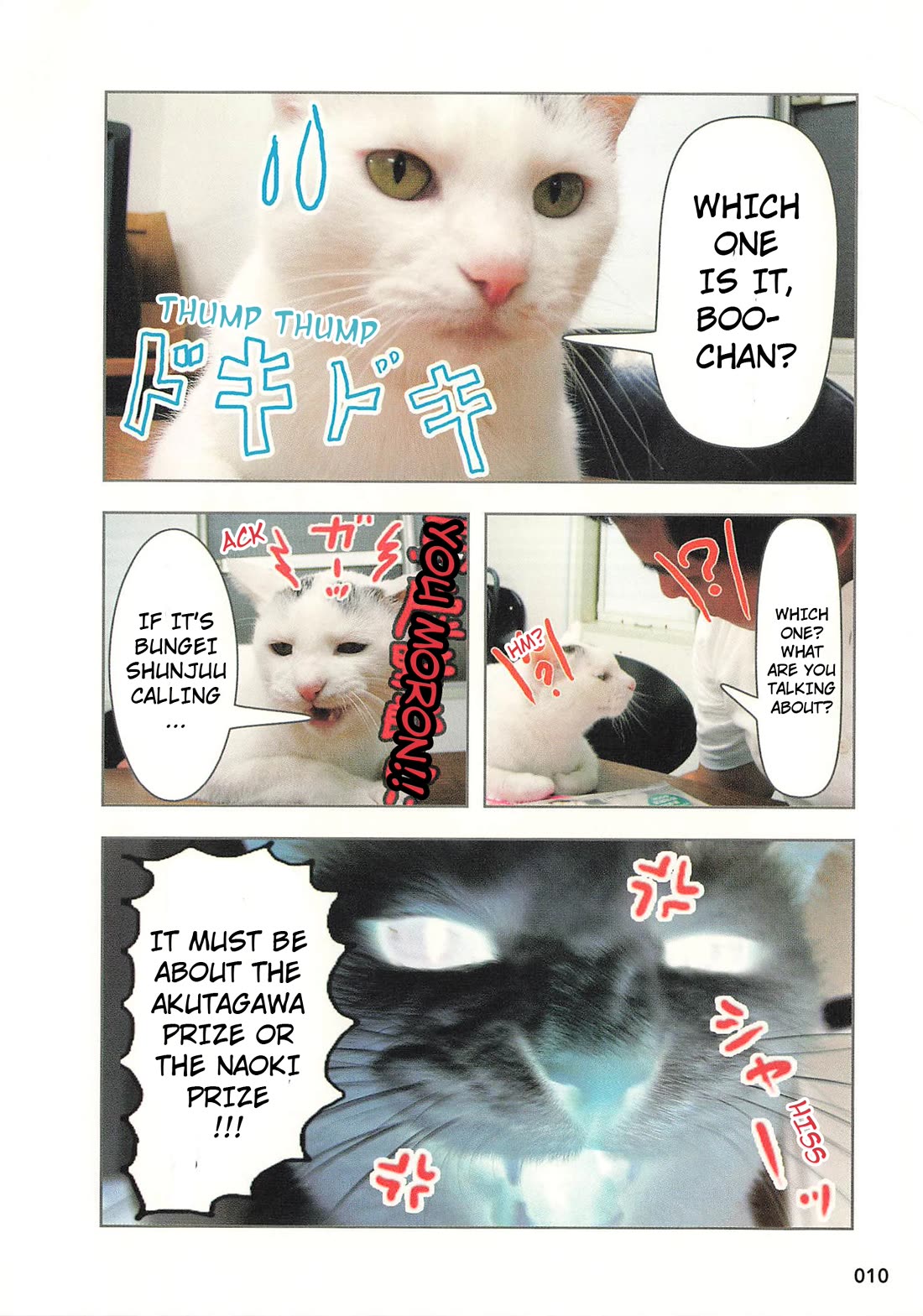 Delinquent President Rena Chapter 32 page 6 - Chapter 32: The legend began with one phone call...