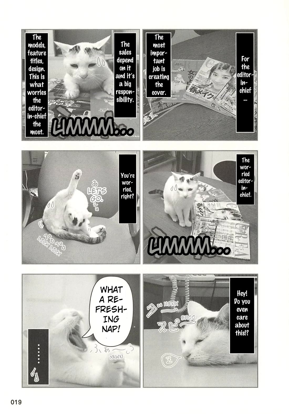 Delinquent President Rena Chapter 33 page 4 - Chapter 33: The birth of the first cat editor-in-chief.