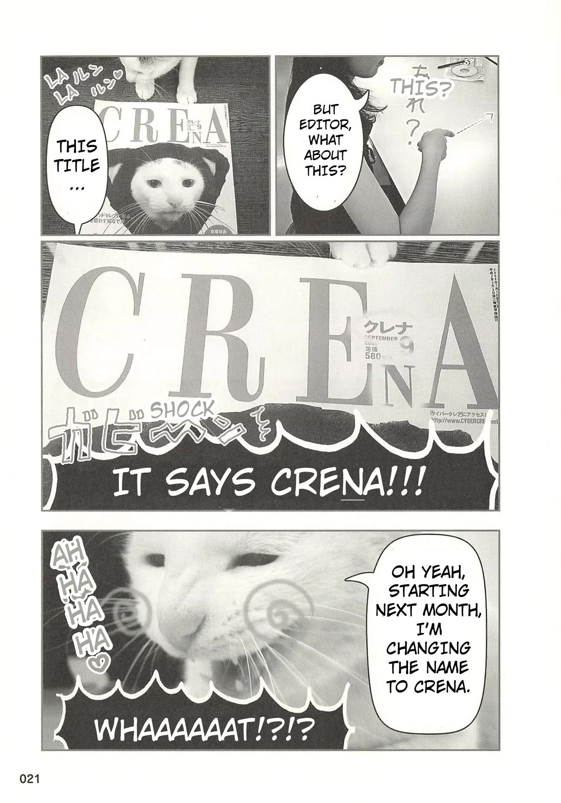 Delinquent President Rena Chapter 33 page 6 - Chapter 33: The birth of the first cat editor-in-chief.