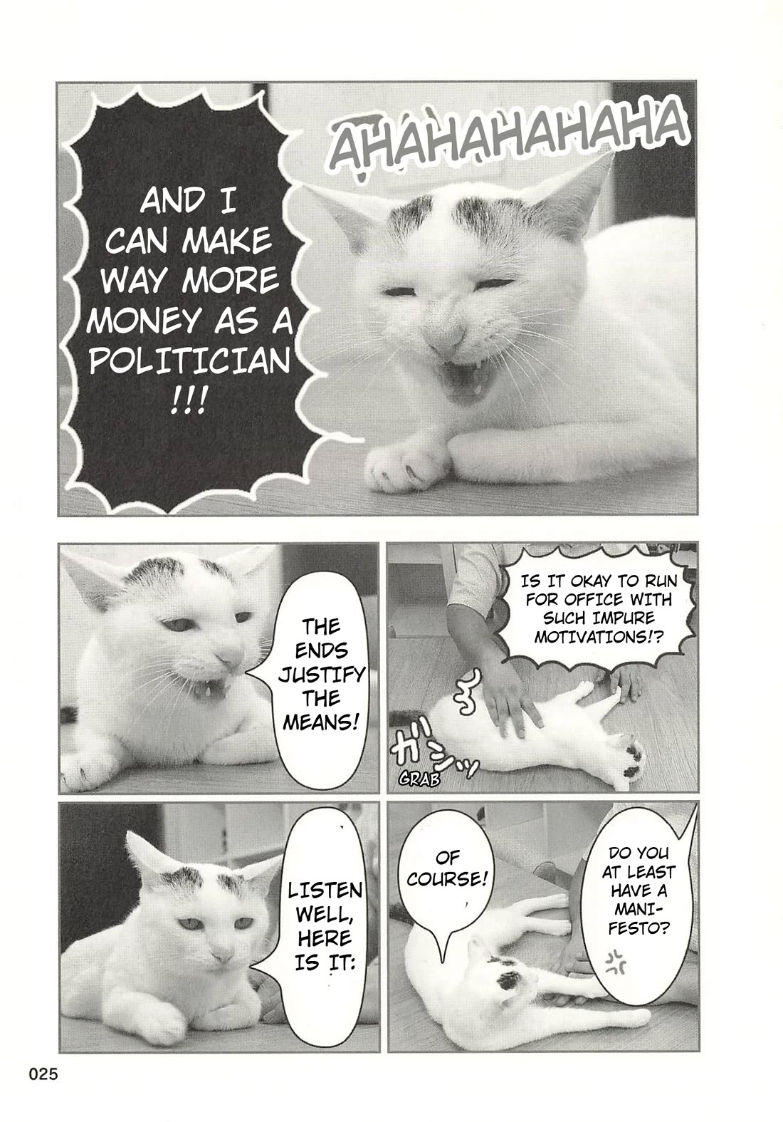 Delinquent President Rena Chapter 34 page 4 - Chapter 34: A manifesto for cat lovers.