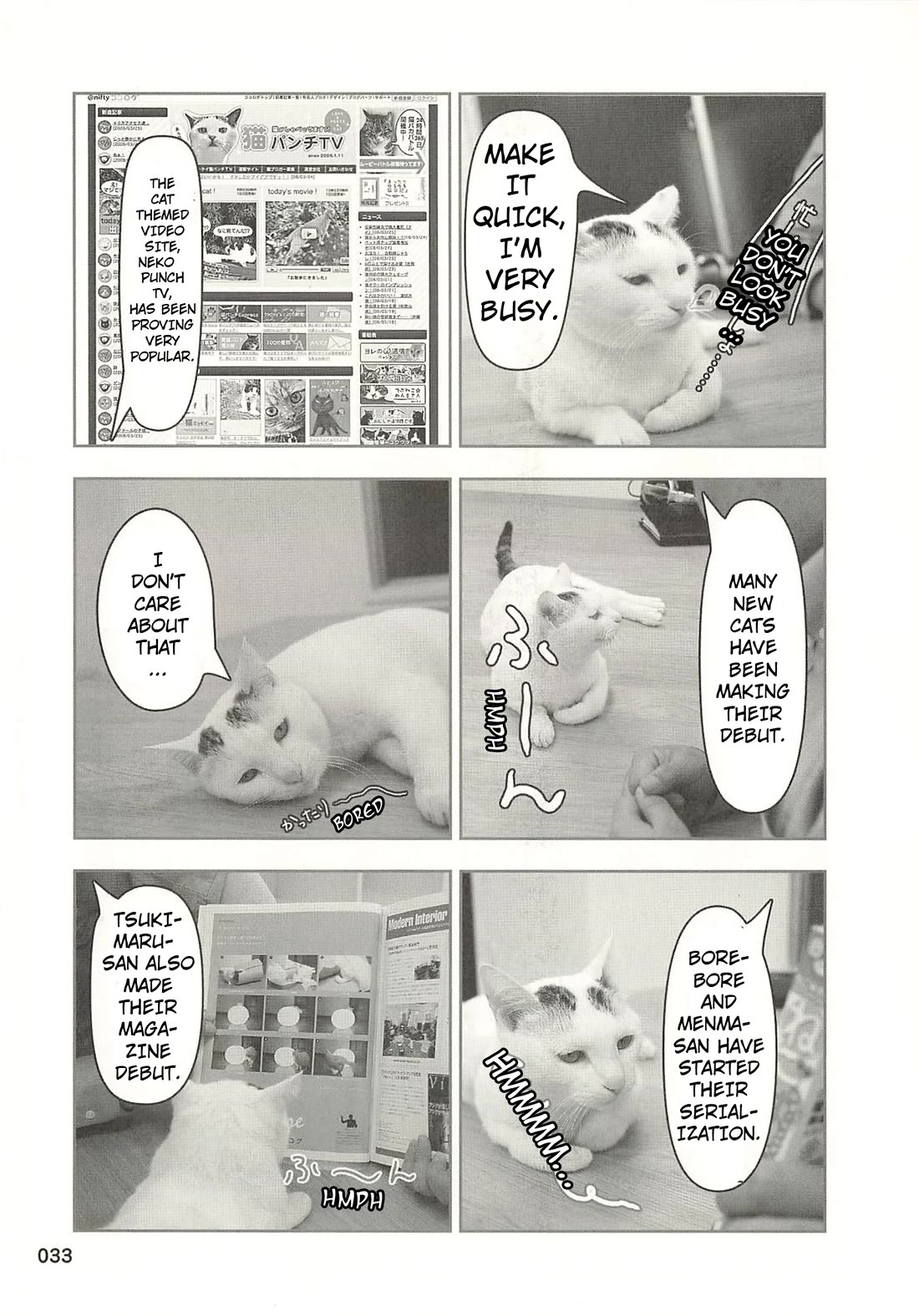 Delinquent President Rena Chapter 35 page 2 - Chapter 35: Another destined phone call.