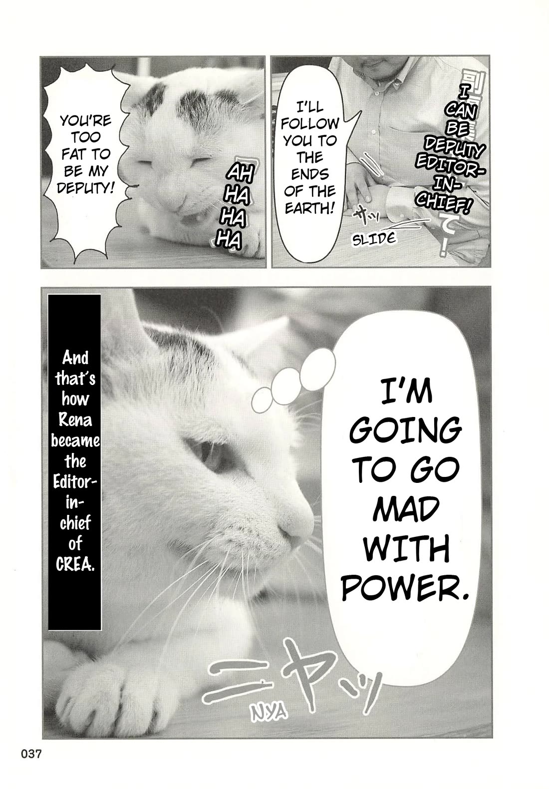 Delinquent President Rena Chapter 35 page 6 - Chapter 35: Another destined phone call.