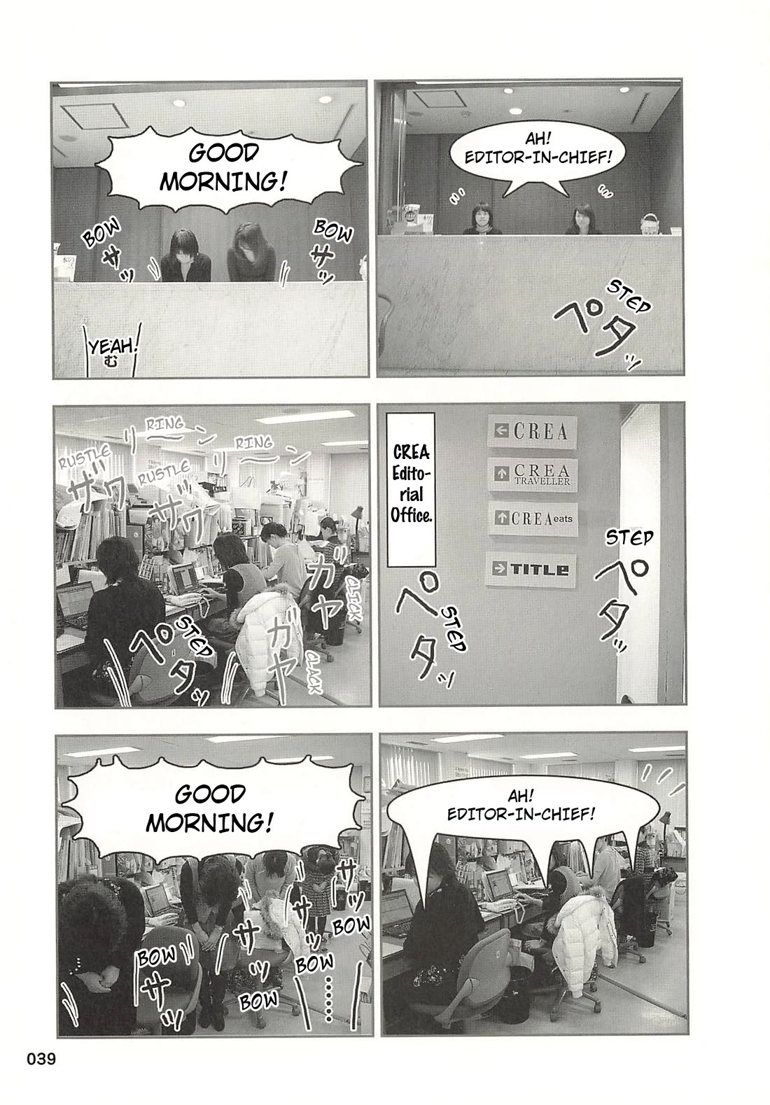 Delinquent President Rena Chapter 36 page 2 - Chapter 36: The cat came back.