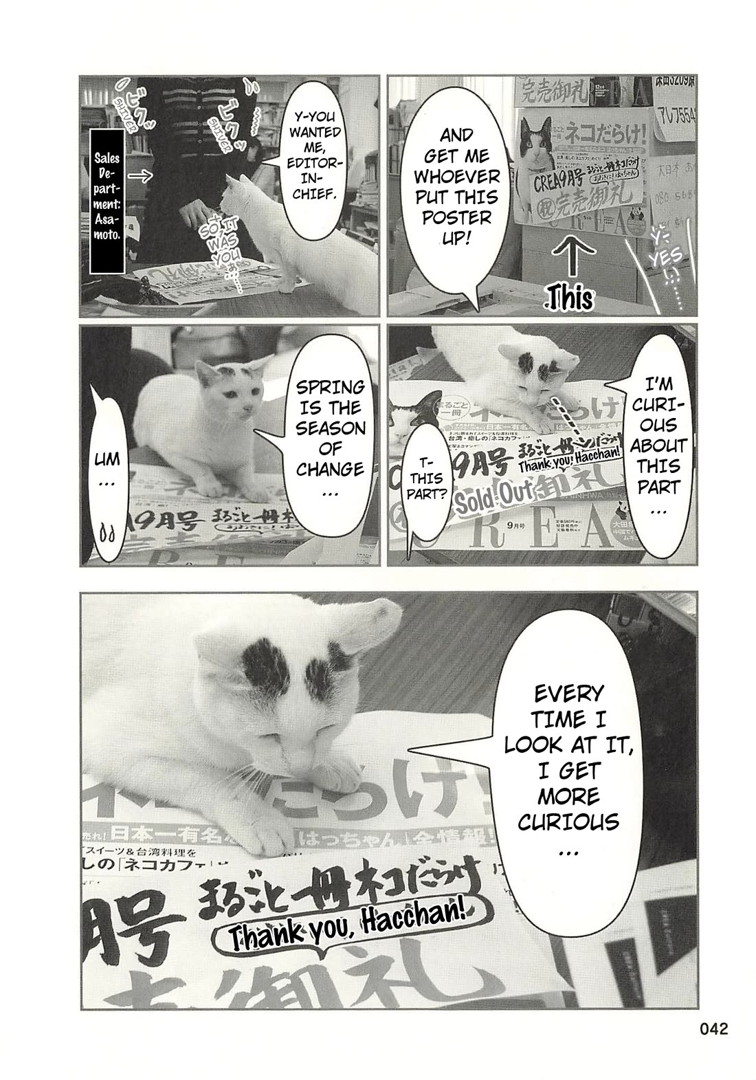 Delinquent President Rena Chapter 36 page 5 - Chapter 36: The cat came back.