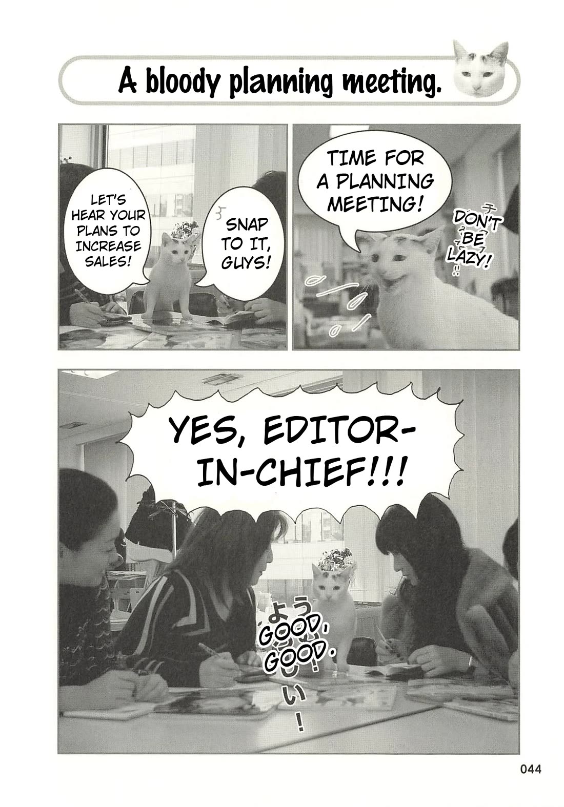Delinquent President Rena Chapter 37 page 1 - Chapter 37: A bloody planning meeting.