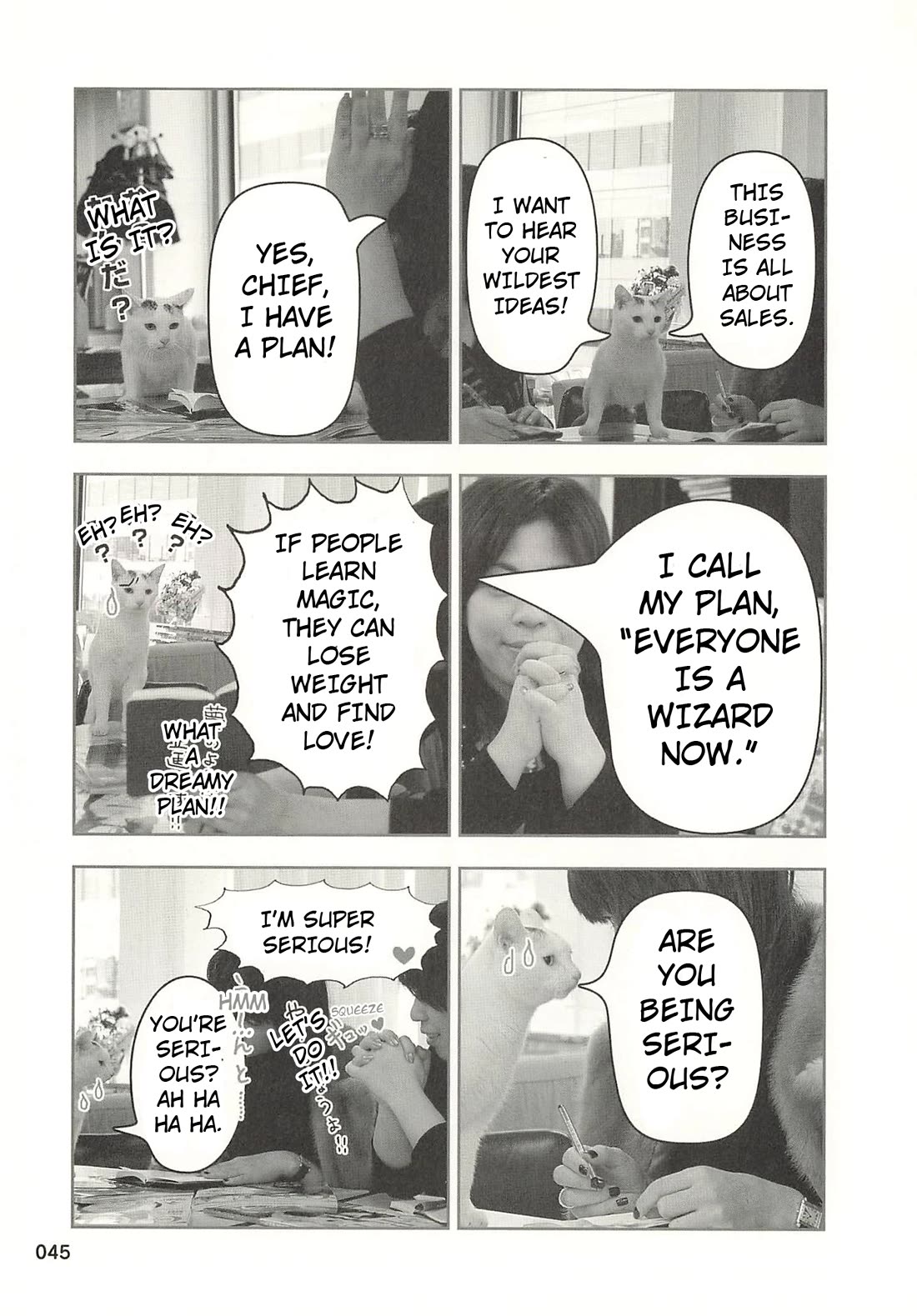 Delinquent President Rena Chapter 37 page 2 - Chapter 37: A bloody planning meeting.