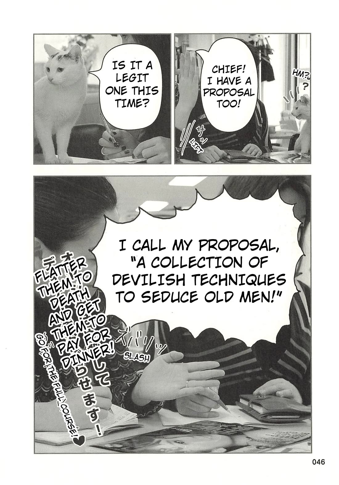 Delinquent President Rena Chapter 37 page 3 - Chapter 37: A bloody planning meeting.