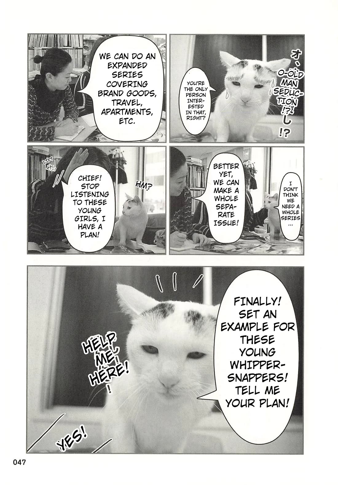 Delinquent President Rena Chapter 37 page 4 - Chapter 37: A bloody planning meeting.