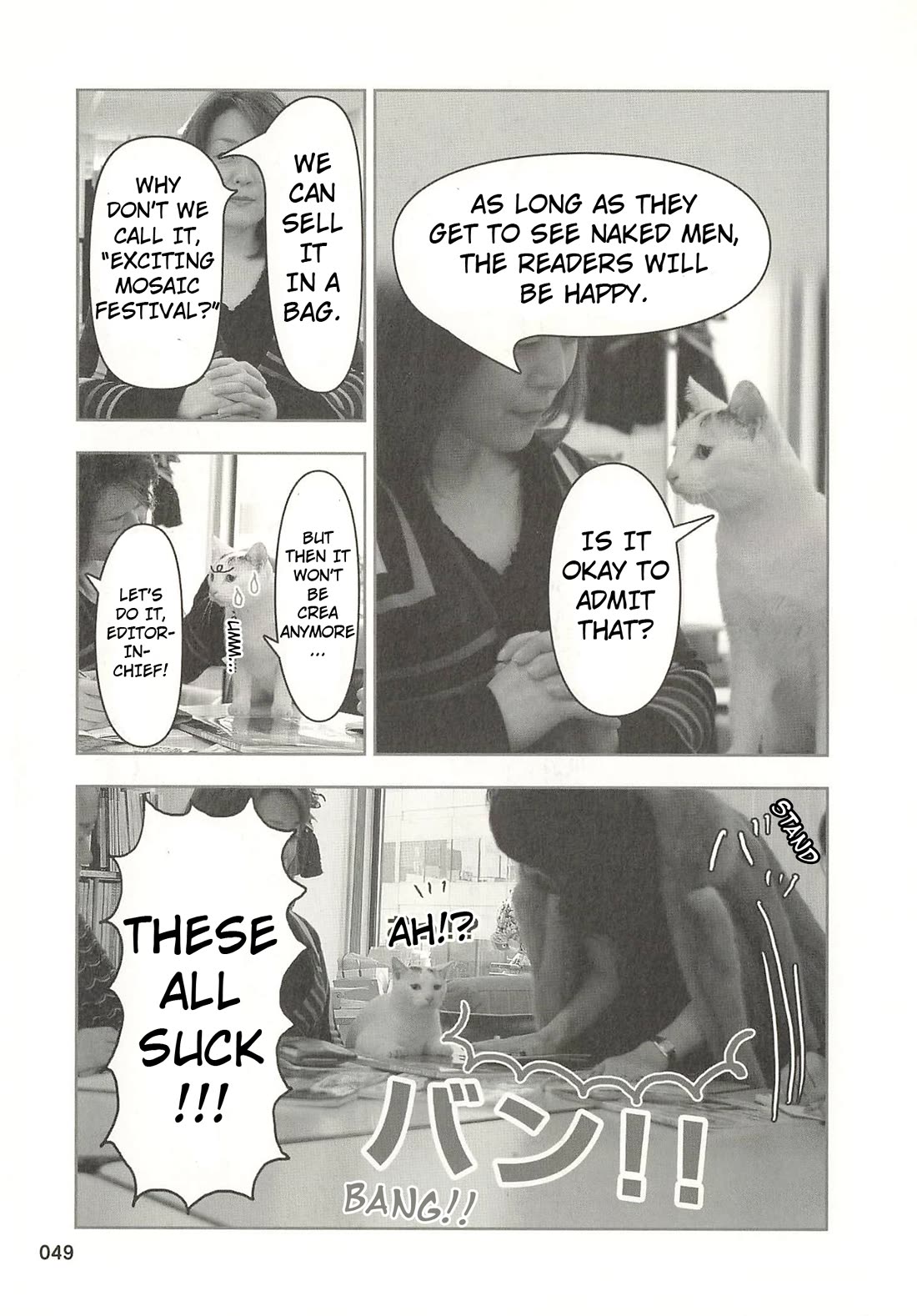 Delinquent President Rena Chapter 37 page 6 - Chapter 37: A bloody planning meeting.
