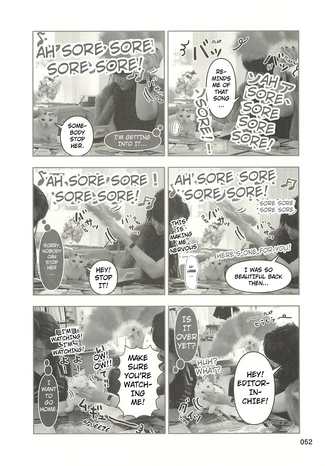 Delinquent President Rena Chapter 37 page 9 - Chapter 37: A bloody planning meeting.