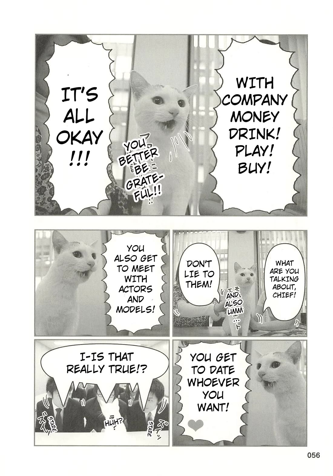 Delinquent President Rena Chapter 38 page 3 - Chapter 38: Is the publishing industry that lucrative?