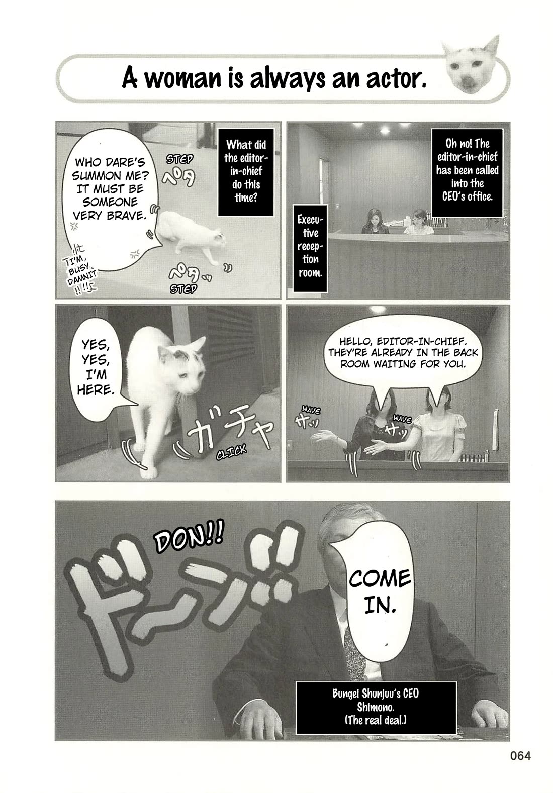 Delinquent President Rena Chapter 39 page 1 - Chapter 39: A woman is always an actor.