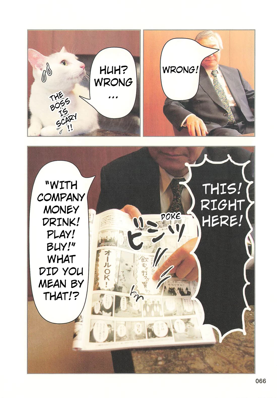 Delinquent President Rena Chapter 39 page 3 - Chapter 39: A woman is always an actor.