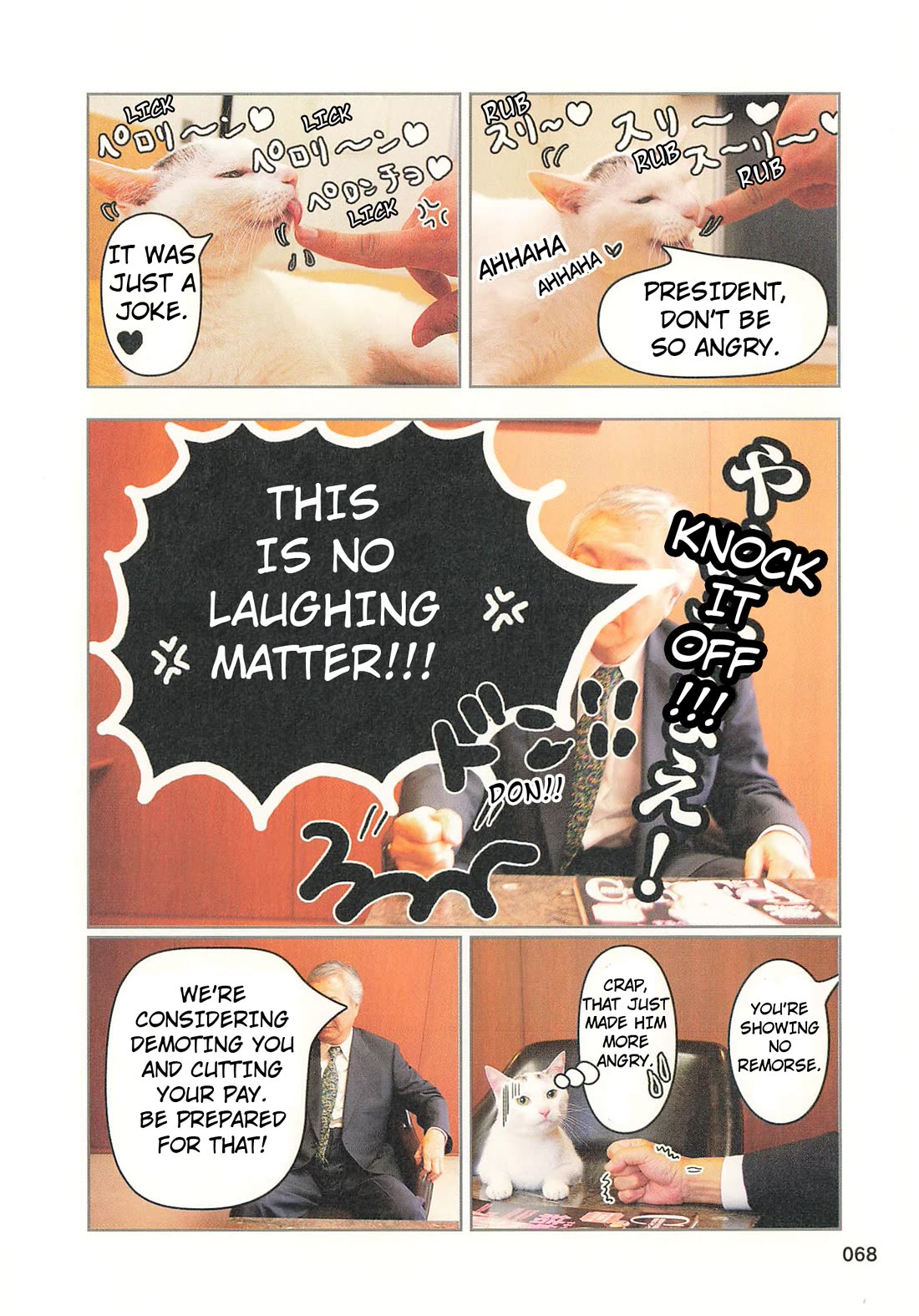 Delinquent President Rena Chapter 39 page 5 - Chapter 39: A woman is always an actor.