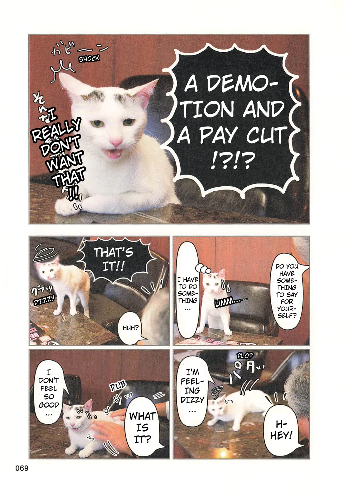 Delinquent President Rena Chapter 39 page 6 - Chapter 39: A woman is always an actor.