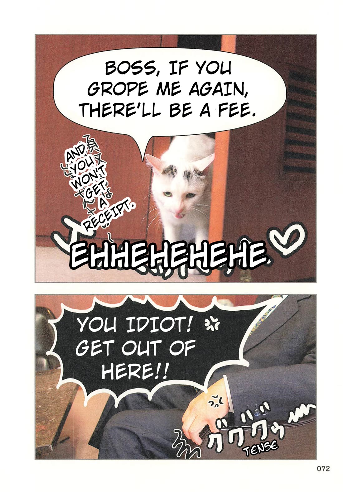 Delinquent President Rena Chapter 39 page 9 - Chapter 39: A woman is always an actor.