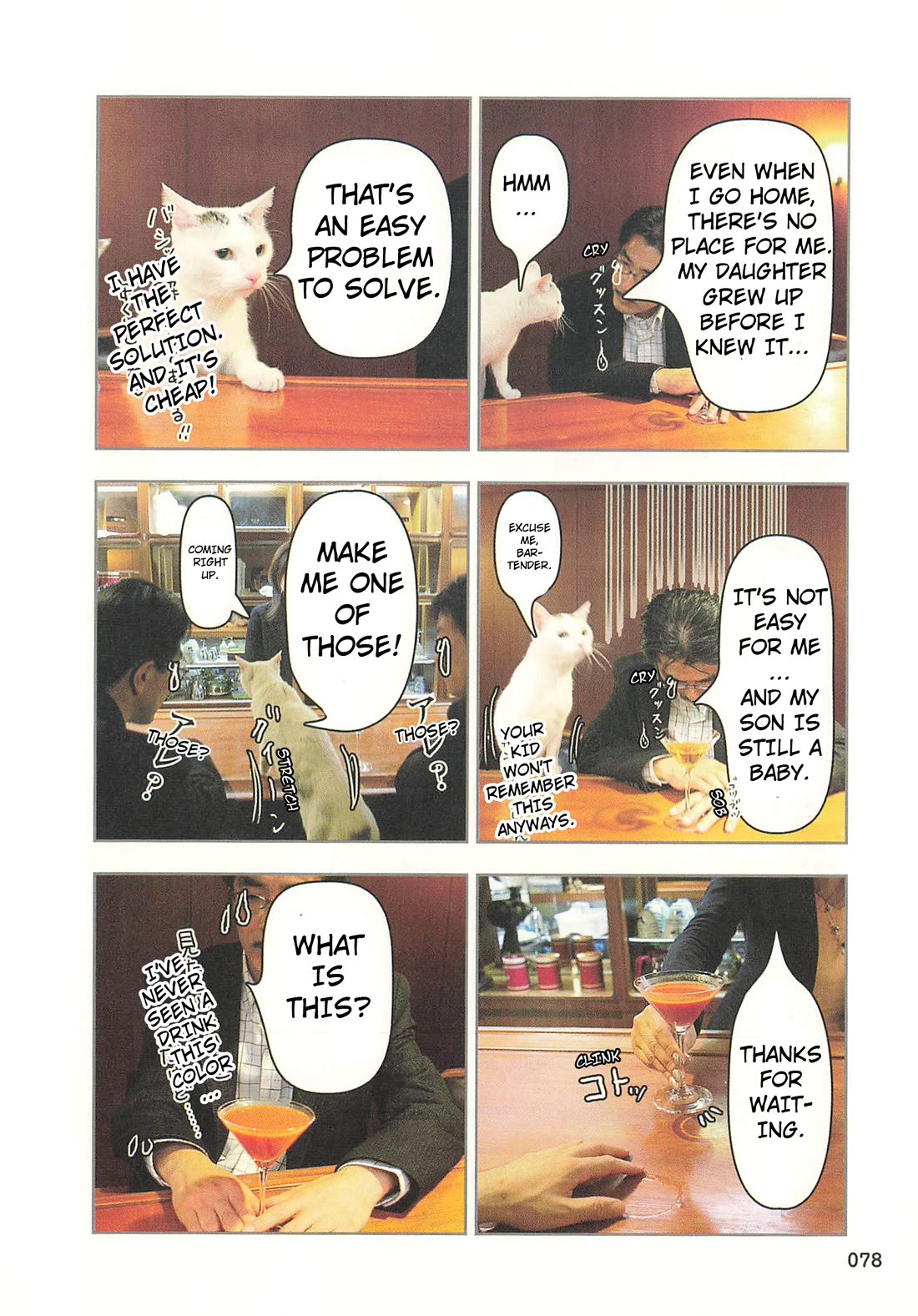Delinquent President Rena Chapter 40 page 5 - Chapter 40: I love bonding over a drink. [END]