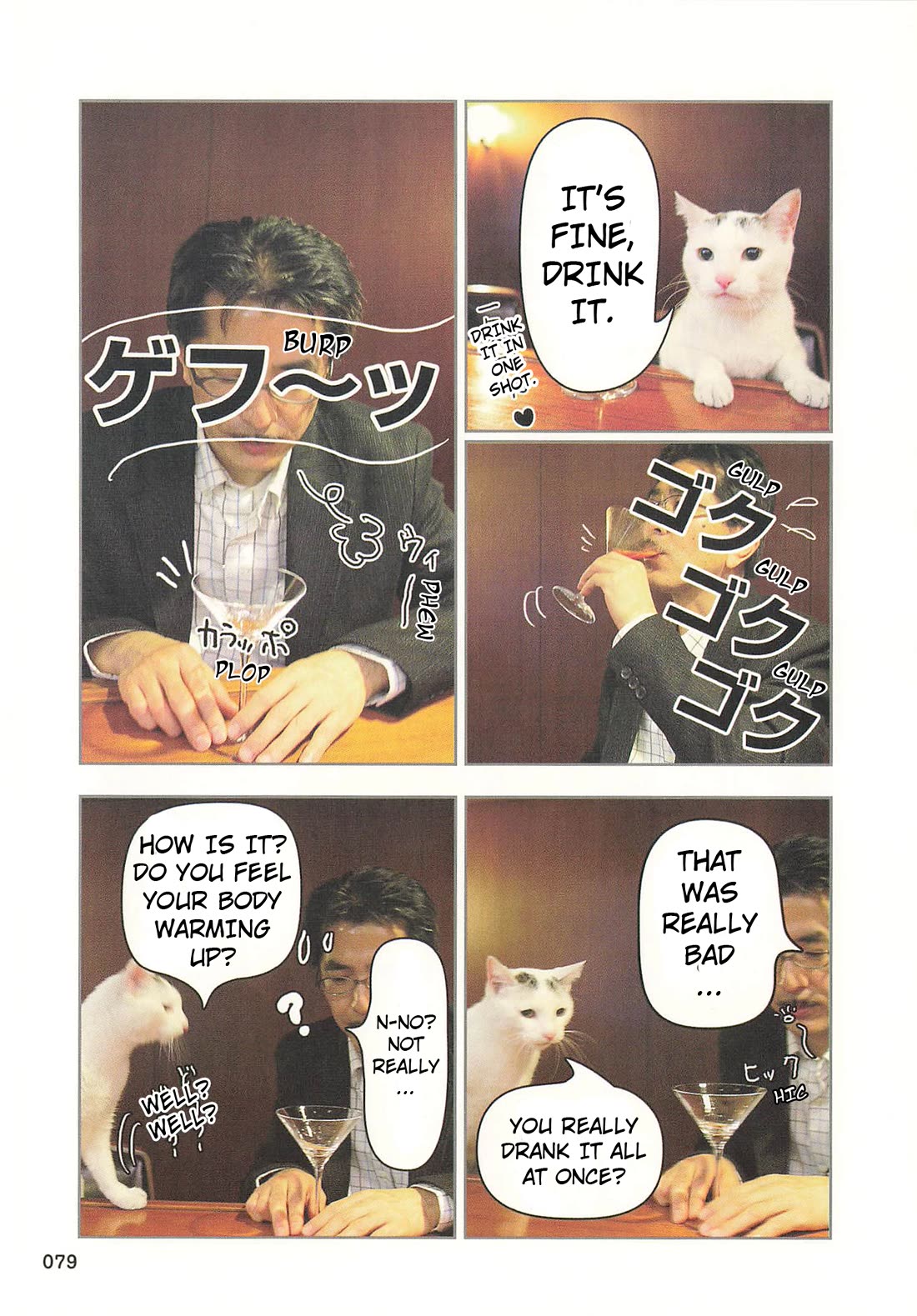 Delinquent President Rena Chapter 40 page 6 - Chapter 40: I love bonding over a drink. [END]
