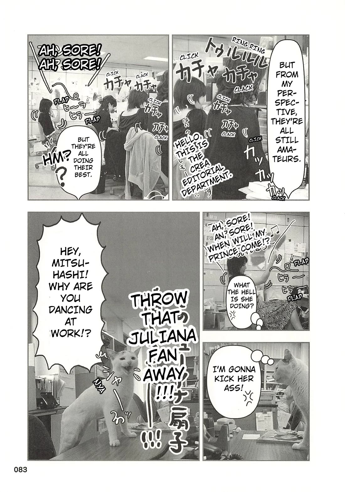 Delinquent President Rena Chapter 41 page 2 - Chapter 41: Mature celebrities hate to lose!?