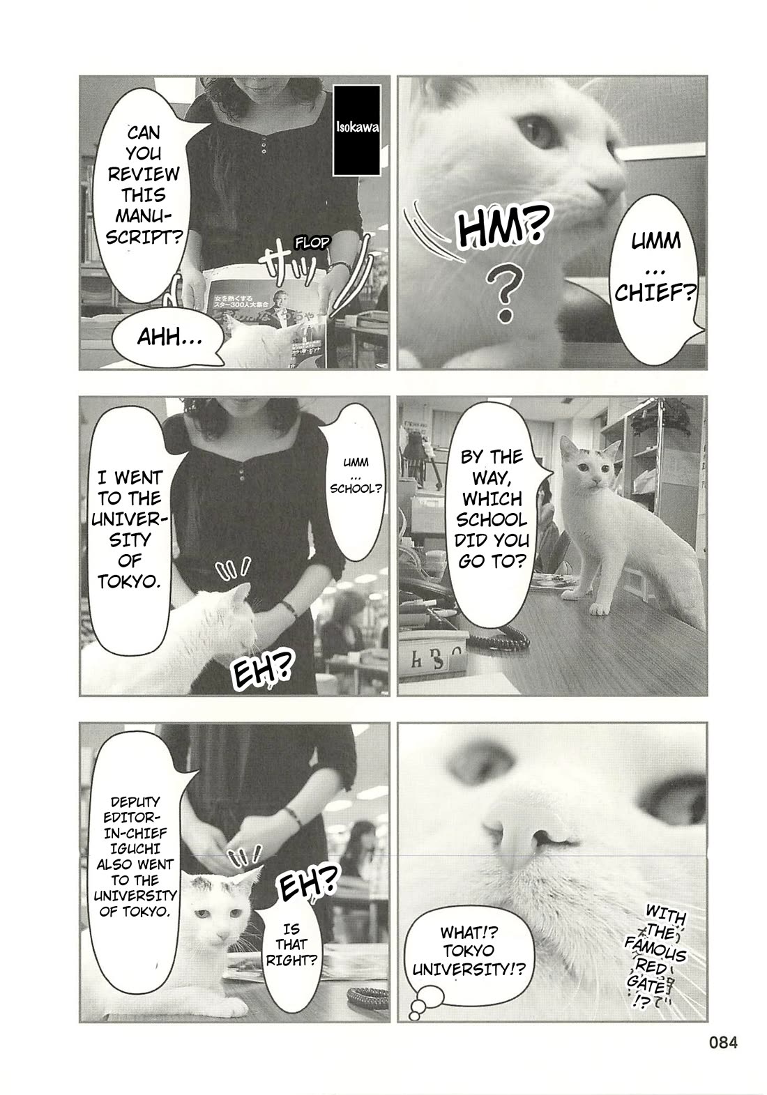 Delinquent President Rena Chapter 41 page 3 - Chapter 41: Mature celebrities hate to lose!?
