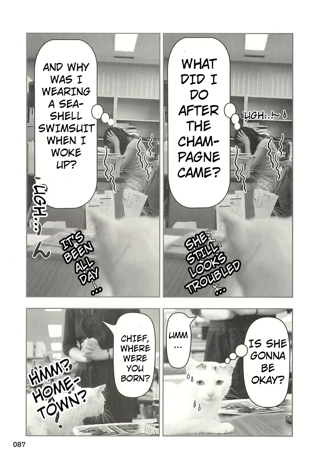 Delinquent President Rena Chapter 41 page 6 - Chapter 41: Mature celebrities hate to lose!?
