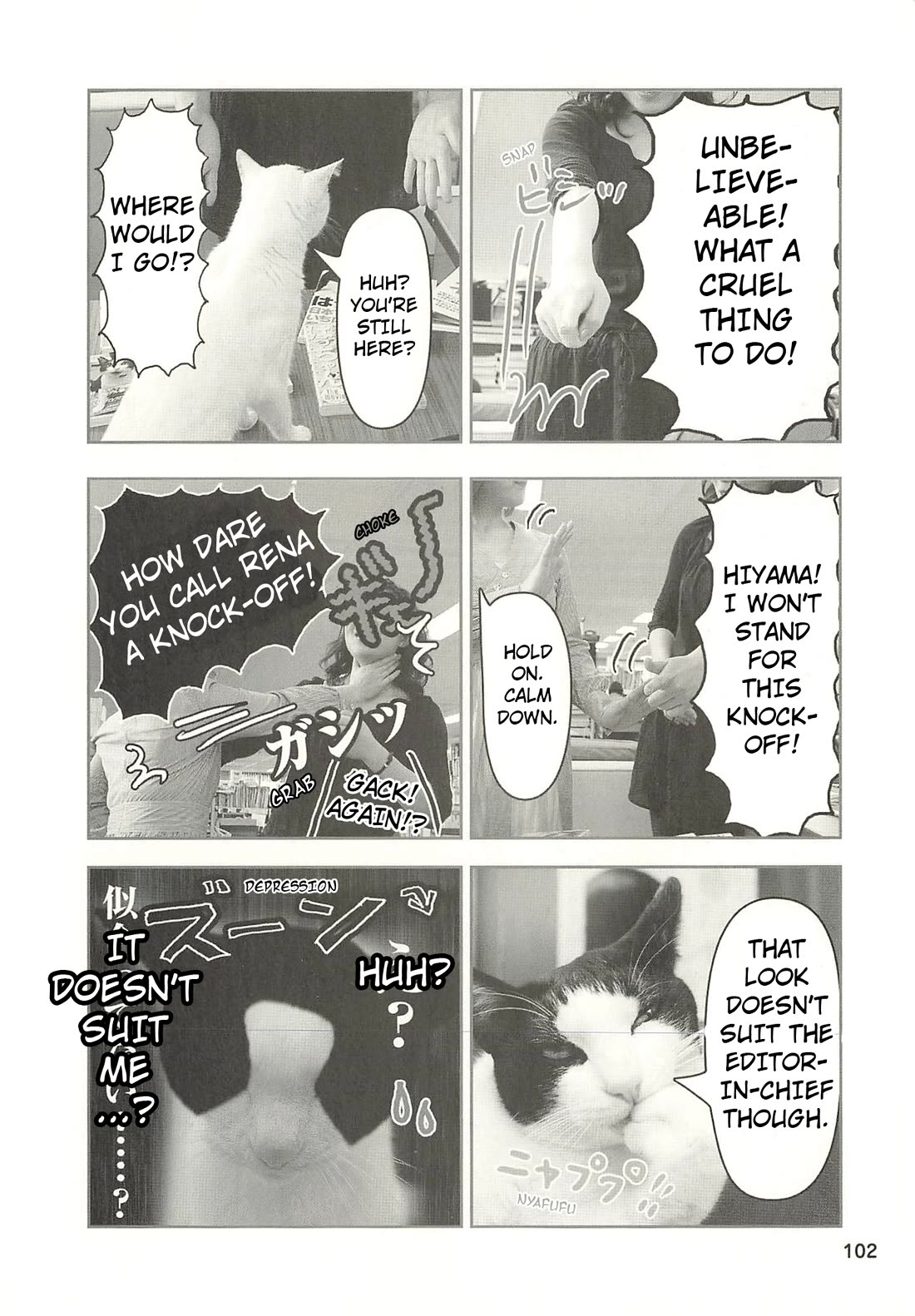 Delinquent President Rena Chapter 42 page 11 - Chapter 42: Hacchan is here!