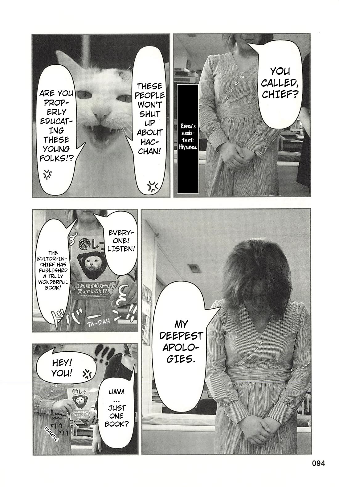 Delinquent President Rena Chapter 42 page 3 - Chapter 42: Hacchan is here!