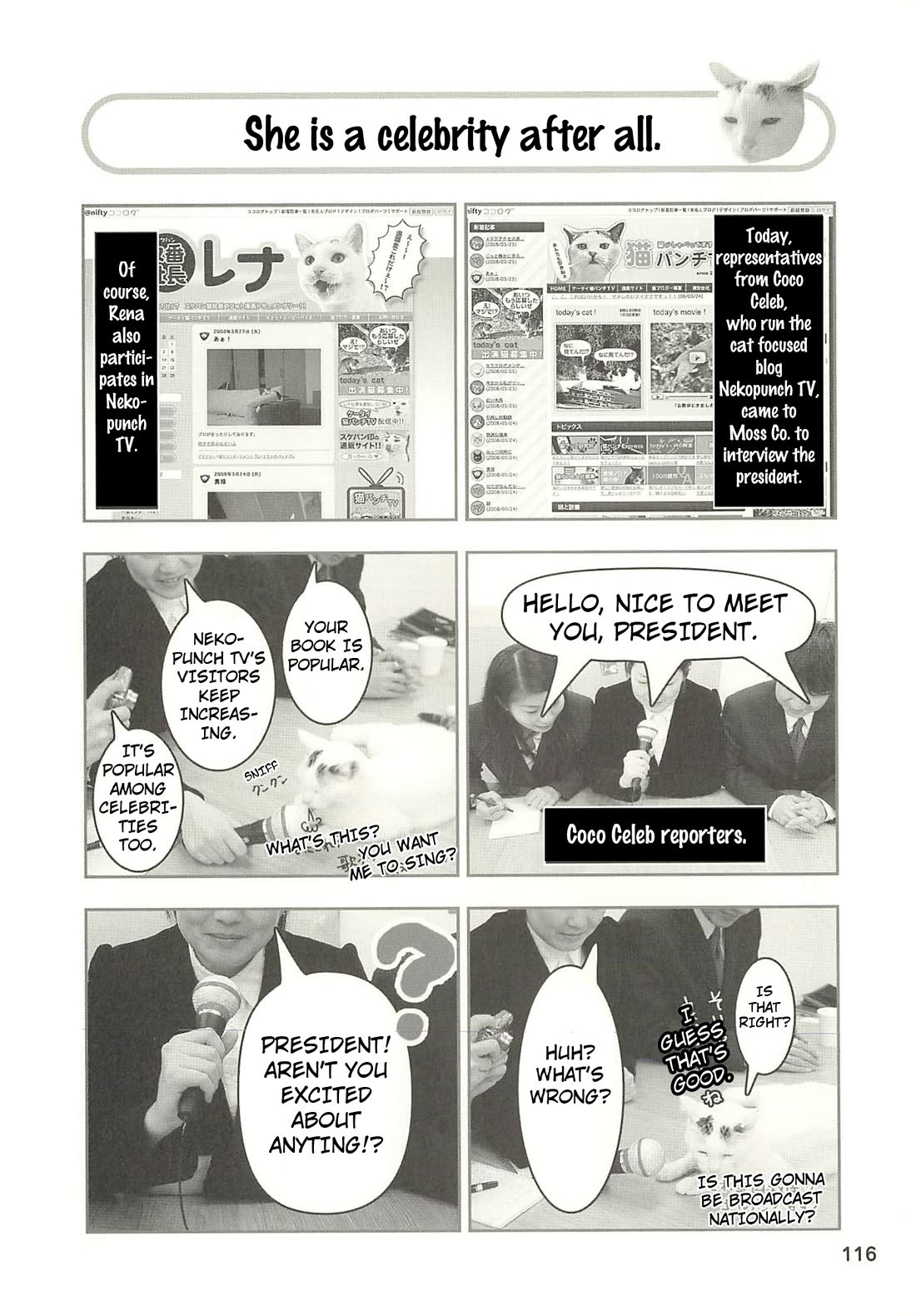 Delinquent President Rena Chapter 44 page 1 - Chapter 44: She is a celebrity after all.