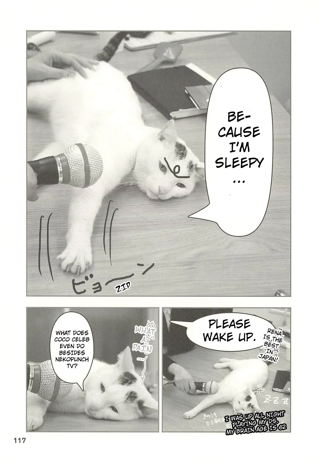Delinquent President Rena Chapter 44 page 2 - Chapter 44: She is a celebrity after all.