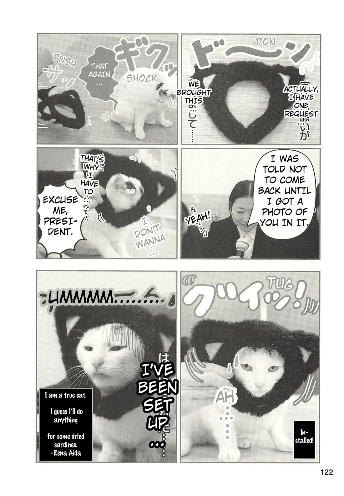 Delinquent President Rena Chapter 44 page 7 - Chapter 44: She is a celebrity after all.