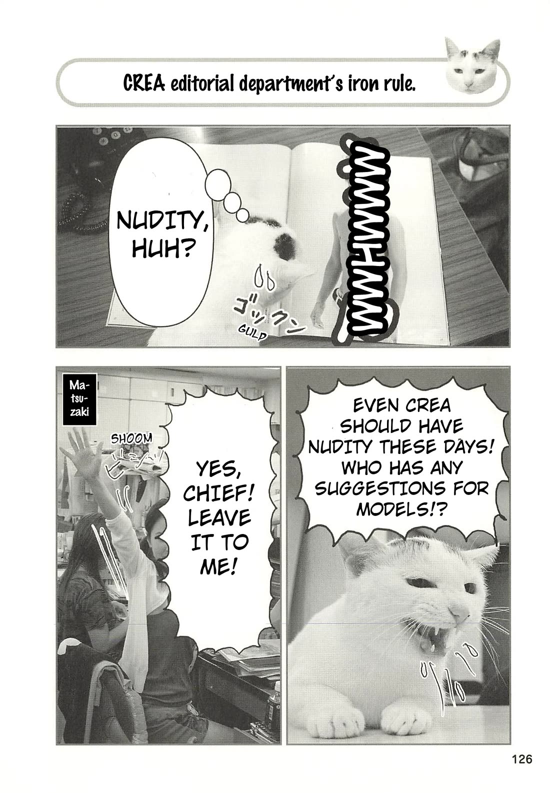 Delinquent President Rena Chapter 45 page 1 - Chapter 45: CREA editorial department's iron rule.