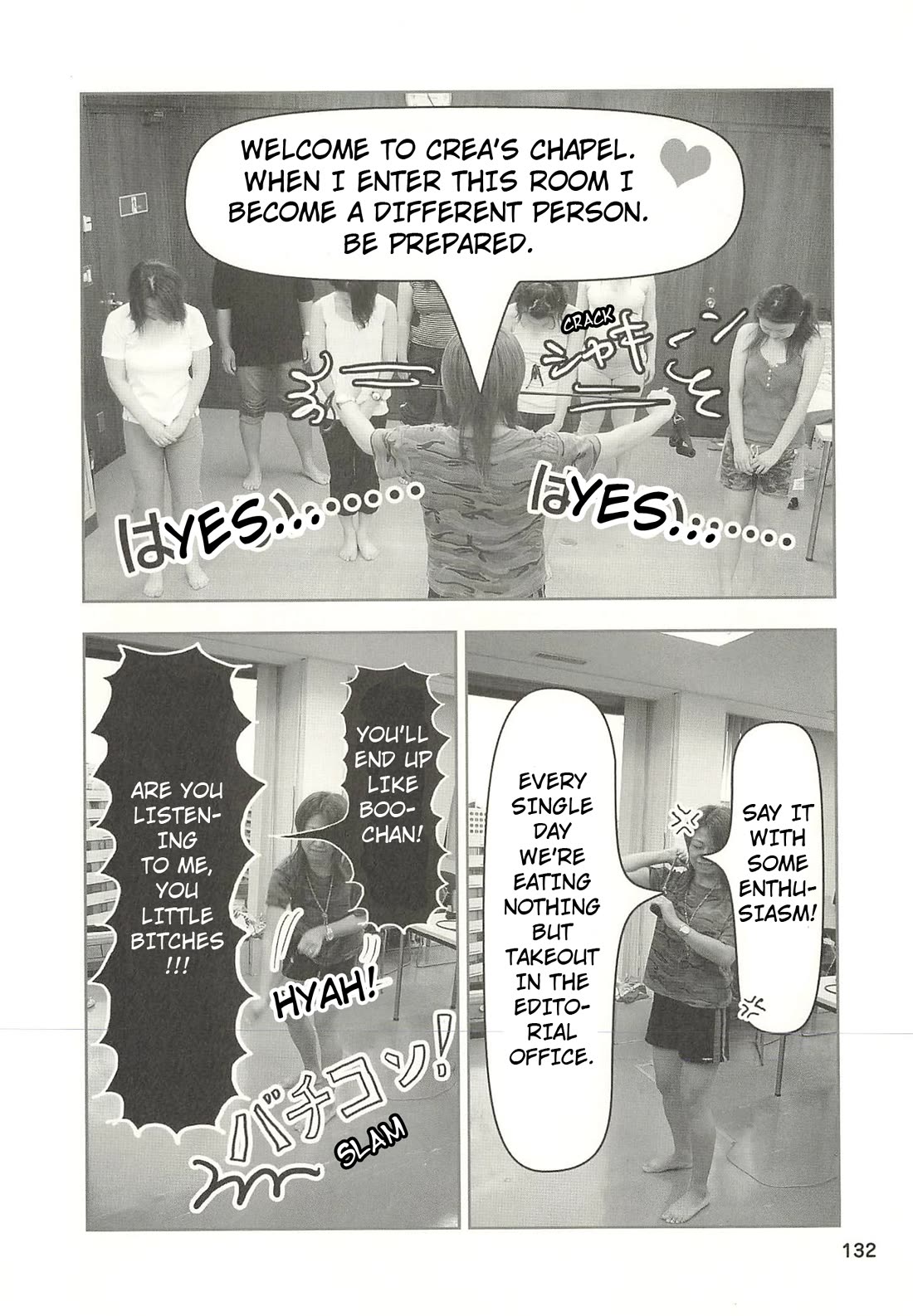 Delinquent President Rena Chapter 45 page 7 - Chapter 45: CREA editorial department's iron rule.