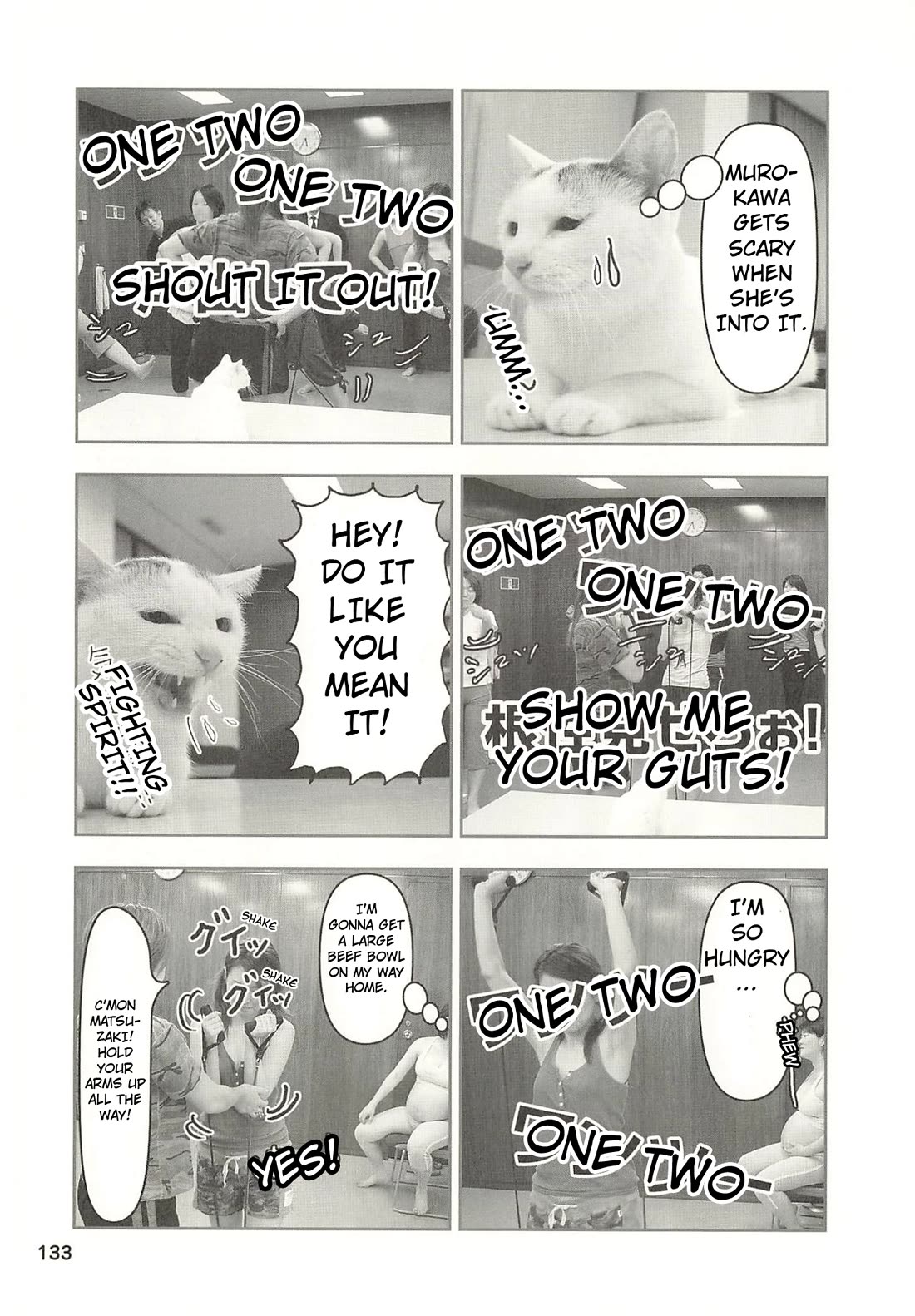Delinquent President Rena Chapter 45 page 8 - Chapter 45: CREA editorial department's iron rule.