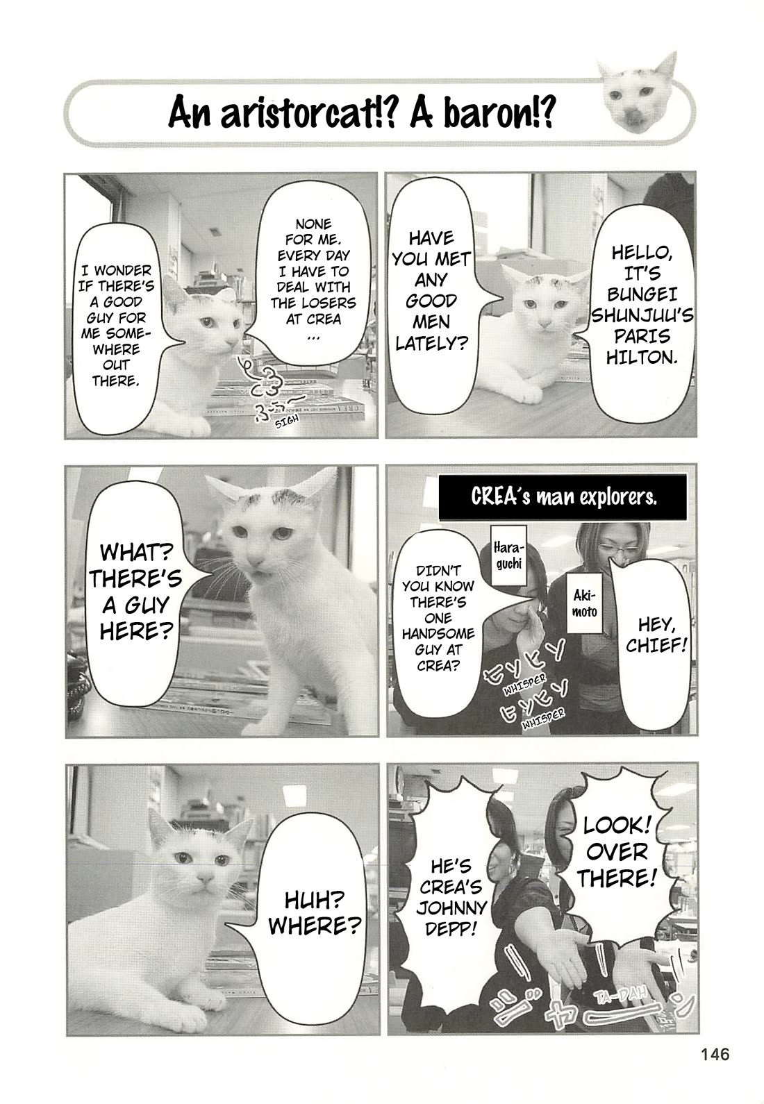 Delinquent President Rena Chapter 47 page 1 - Chapter 47: An aristocrat!? A baron!?