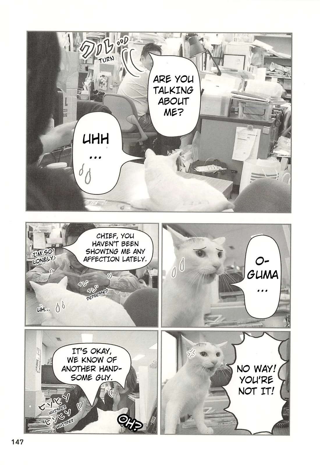Delinquent President Rena Chapter 47 page 2 - Chapter 47: An aristocrat!? A baron!?