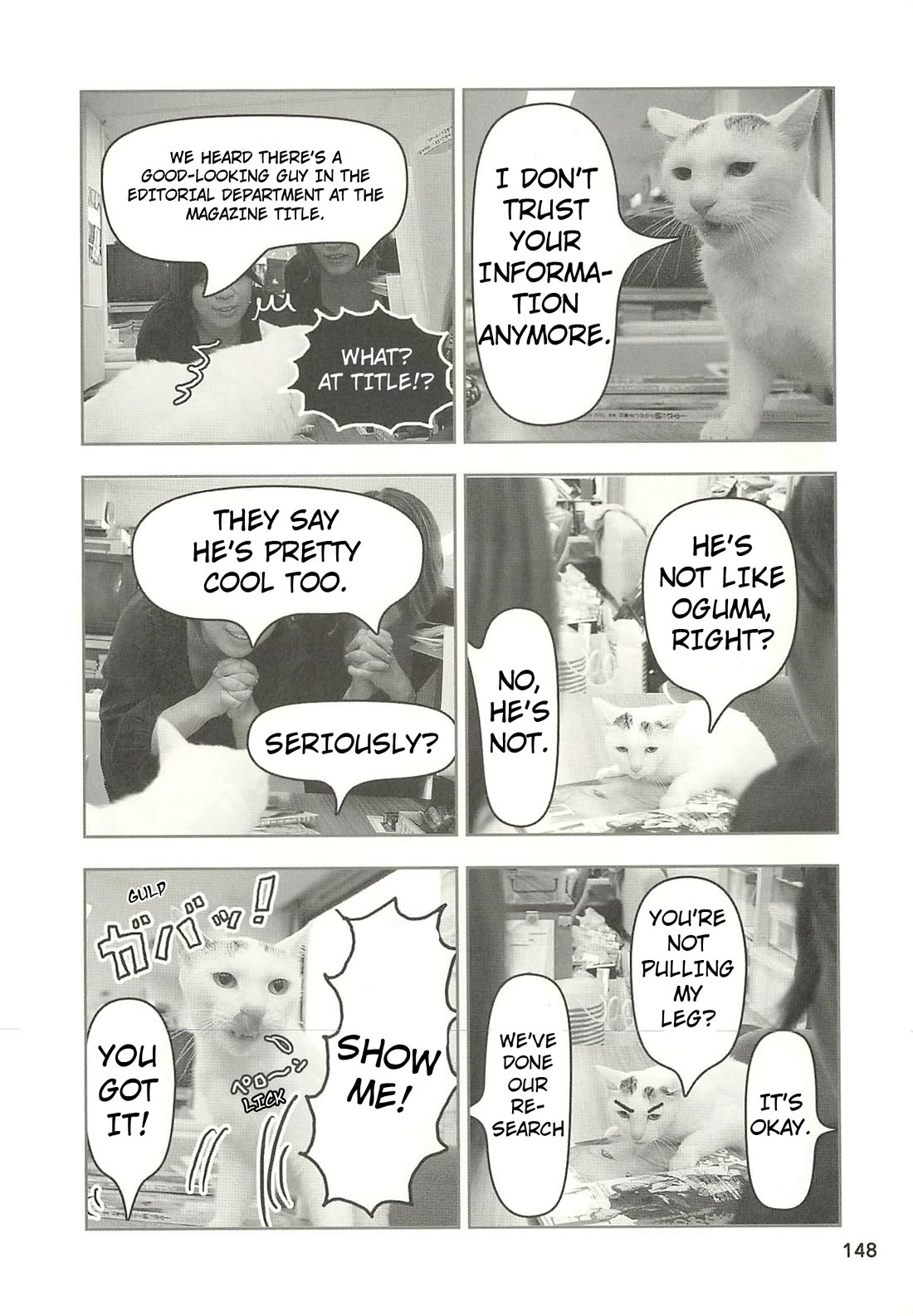 Delinquent President Rena Chapter 47 page 3 - Chapter 47: An aristocrat!? A baron!?