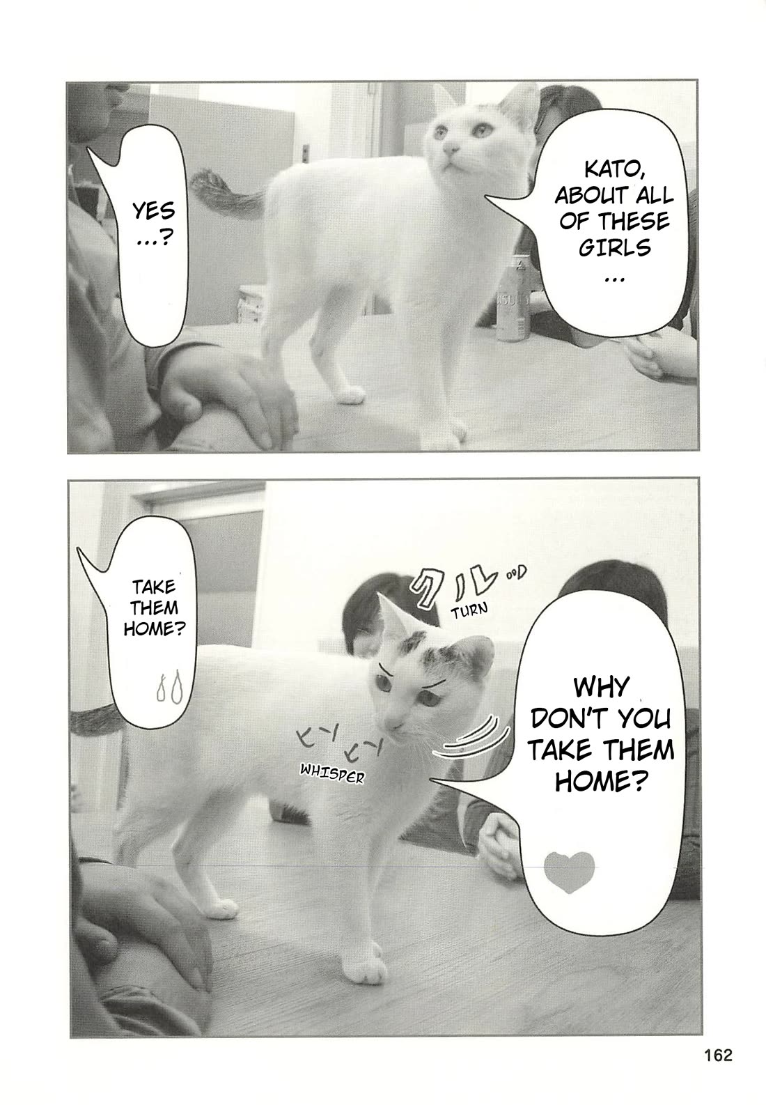 Delinquent President Rena Chapter 48 page 3 - Chapter 48: I used to be the life of the party.