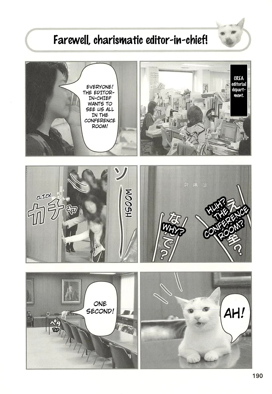 Delinquent President Rena Chapter 51 page 1 - Chapter 51: Farewell, charismatic editor-in-chief!