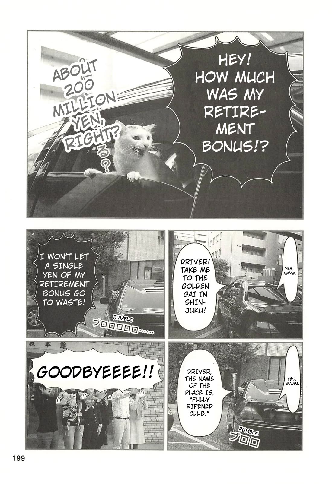 Delinquent President Rena Chapter 51 page 10 - Chapter 51: Farewell, charismatic editor-in-chief!