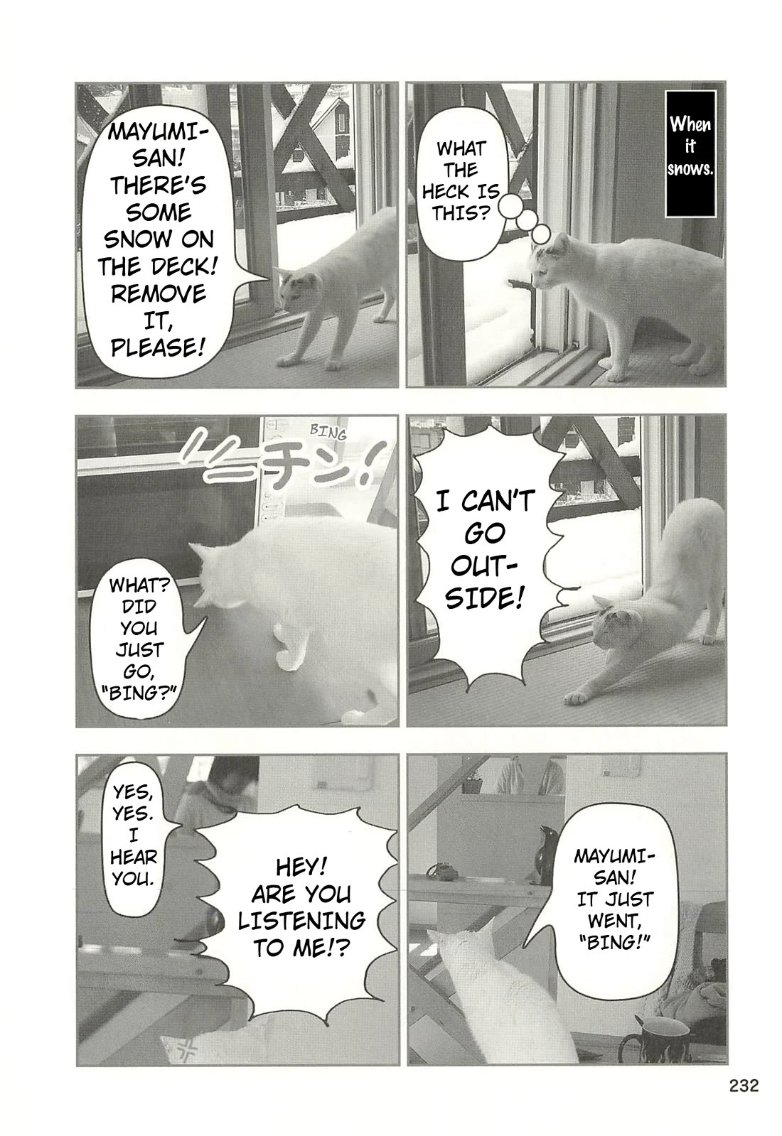 Delinquent President Rena Chapter 54 page 5 - Chapter 54: Never ending legend.