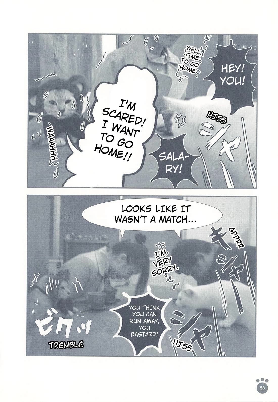 Delinquent President Rena Chapter 9 page 11 - Chapter 9: Matchmaking
