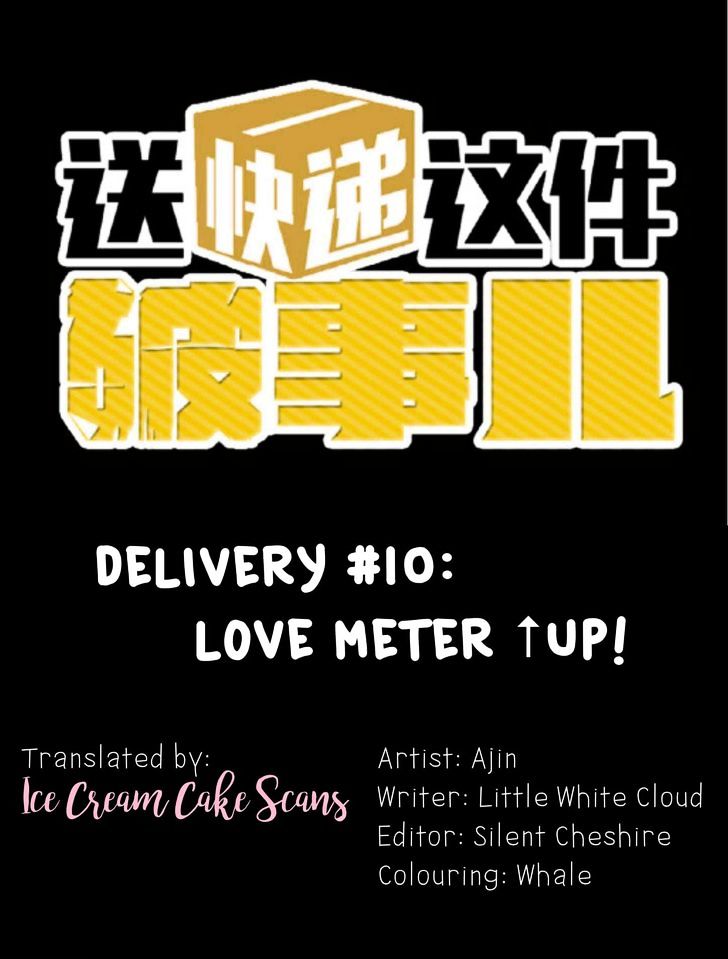 Delivery Boy Debacle Chapter 10 page 2 - Chapter 10 : Love Meter Up!