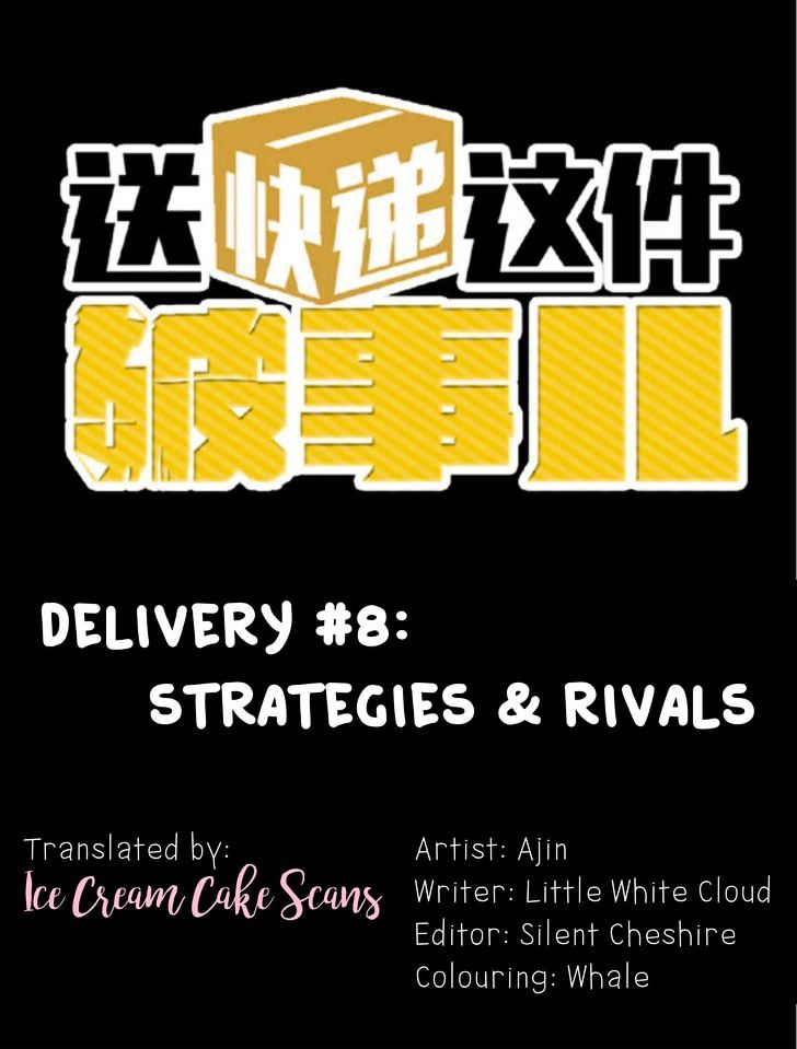 Delivery Boy Debacle Chapter 8 page 2 - Chapter 8 : Strategies & Rivals