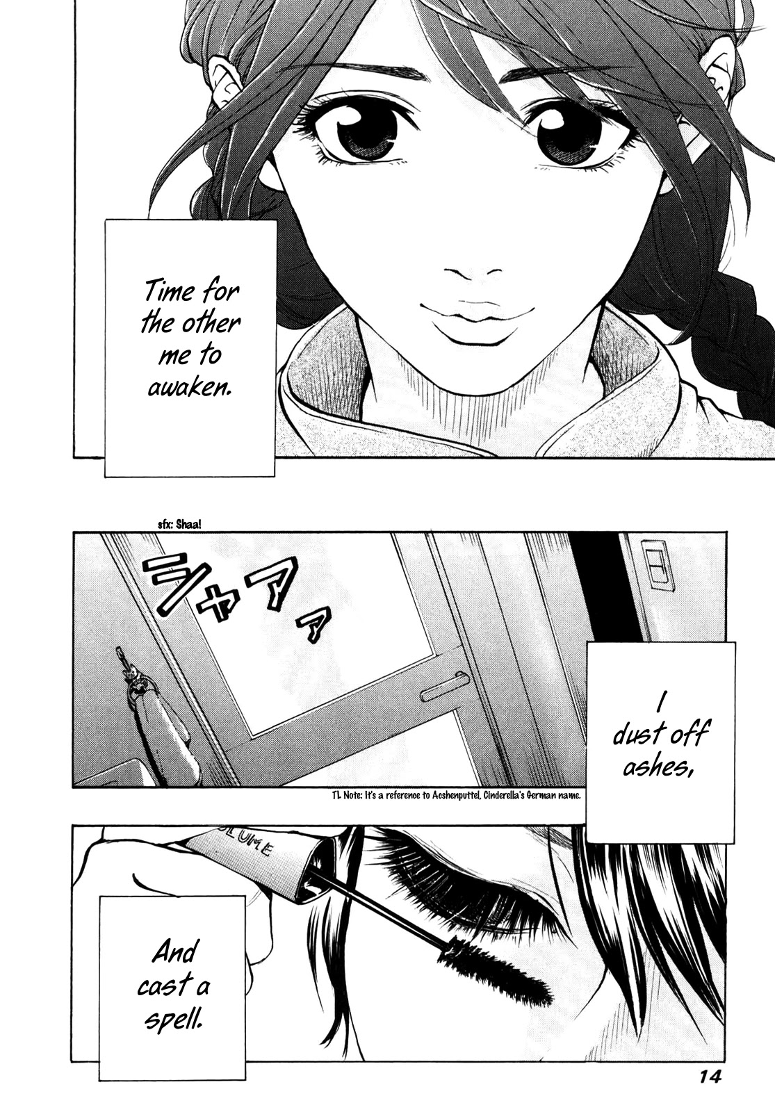 Delivery Cinderella Chapter 1 page 15 - Chapter 1: Day Face and Night Face