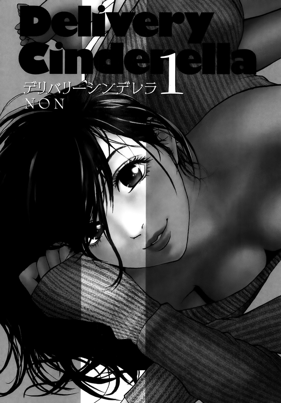 Delivery Cinderella Chapter 1 page 2 - Chapter 1: Day Face and Night Face