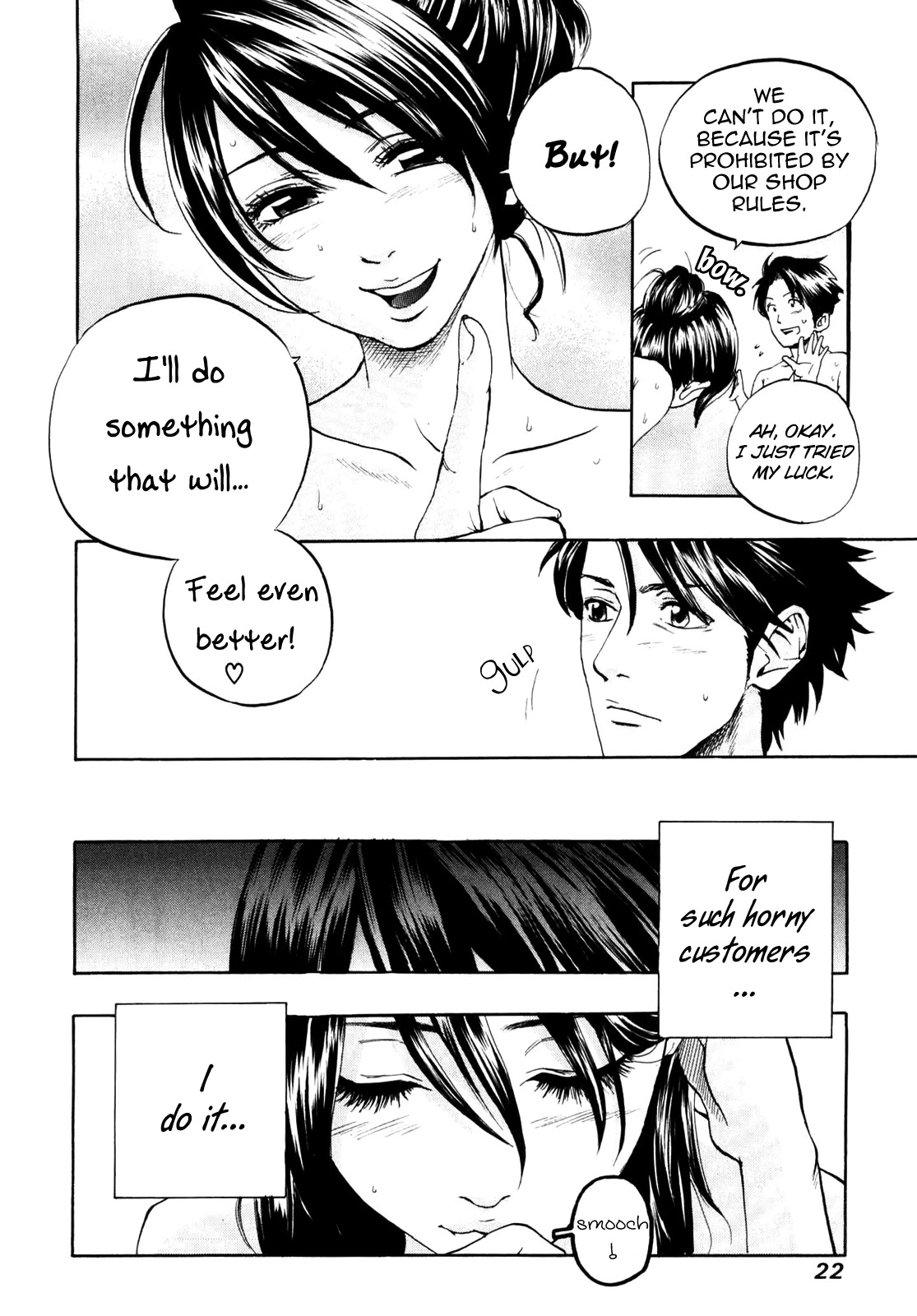 Delivery Cinderella Chapter 1 page 22 - Chapter 1: Day Face and Night Face